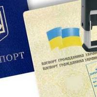 В Україні змінять правила прописки. Що треба знати про нововведення