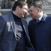 За непрофесіоналізм та бездіяльність: Громадськість зажадала відставки Авакова і Луценка