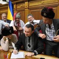 ''Поцілуй у дупу нас!'' В Раді зачитали «запорізького» листа Путіну