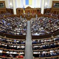 Рада прийняла закон про розмитнення євроблях