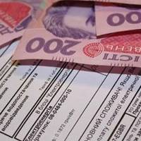 На українців чекає сюрприз: хто за рахунок субсидії зможе отримати 3 тисячі грн 