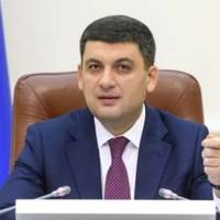 Гройсман пригрозив звільненнями мерам міст, де досі немає опалення