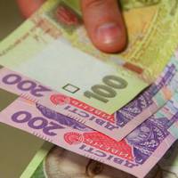 Держава повертає гроші: що таке податкова знижка і як її отримати