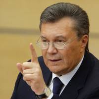 Вічно 