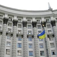 Кабмін ухвалив рішення, яким забезпечив безперебійну видачу «пакунків малюка»