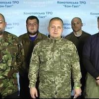 Звернення Мера Конотоп Семеніхіна До Президента Порошенка, Стало Вибухом Для Соц Мереж (ВІДЕО)