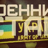 Другий тиждень воєнного стану: в Україну не пустили 800 росіян