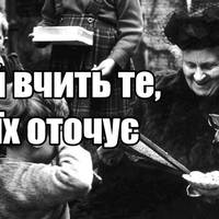 19 заповідей Марії Монтессорі для батьків, які треба перечитувати хоча б раз на рік