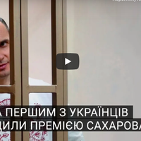 Смішно і сумно, коли тебе півсвіту підтримує, а ти вже місяць на окропі й баланді: Сенцов написав правозахисникам