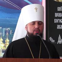 В мережі з'явилося відео промови голови єдиної помісної церкви