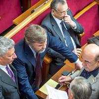Мураєв, Вілкул, Бойко і їм подібні: 