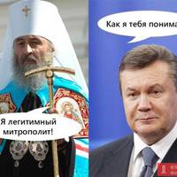 ЩЕ ОДНА ЦЕРКВА МОСКОВСЬКОГО ПАТРІАРХАТУ ПРИЄДНАЛАСЯ ДО ПРАВОСЛАВНОЇ ЦЕРКВИ УКРАЇНИ