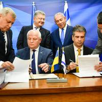 Чергова перемога!  Україна та Ізраїль підписали угоду про зону вільної торгівлі. ВIДЕО