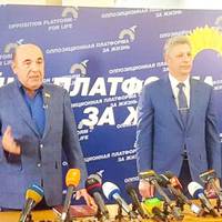 Всі борги українських громадян за комунальні послуги повинні бути списані. «Опозиційна платформа — За життя» зареєструвала законопроект