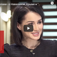 «Мене розірвало!» Російська ведуча розповіла про «катастрофу» в Україні