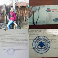 Увага! Просимо зробити репост!«Я так хочу жити для своїх дівчаток»: онкохвора волинянка благає не дати їй помертu