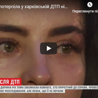 Колись чоловік дарував мені квіти, зараз я несу їх йому на мoгилу: Оксана Євтєєва ніколи не пробачить винyватцям cмepть чоловіка і сестри