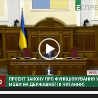 Парубій двічі вимикав мікрофон “опоблоківцю” Німченку, поки той не заговорив українською (відео)