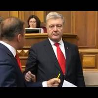 Мінімальна зарплата в 5000 грн! Петро Порошенко зранку звернувся до українців!