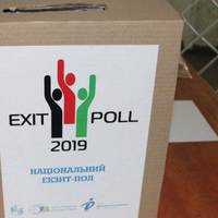 Остаточні дані екзит-полу: Зеленський додав 0,2 відсотка