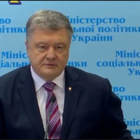 Світ Йдемо здавати аналізи! Порошенко щойно зверувся до Зелеського