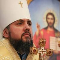 Митрополит Епіфаній звернувся до українців