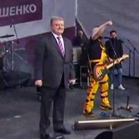 Відео. 