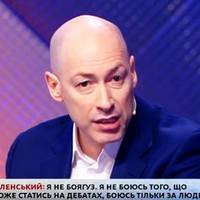 “Ви хотітє, чтоби вас подорвалі, Владімір?” Дмитро Гордон публічно просить Володимира Зеленського відмовитись від “дебатів” На НСК “Олімпійський” з міркувань безпеки