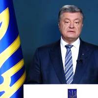 Відео. 