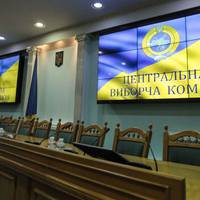 Результати другого туру: Опрацьовано 90,10% протоколів станом на 08:25 год. (ФОТОФАКТ)