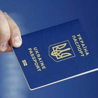 Оформити паспорт стане дорожче: українцям повідомили нову ціну