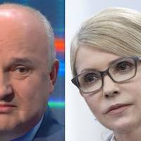 Кого українці хочуть бачити прем’єром: лідирують Тимошенко і Смешко