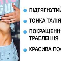 Що станеться, якщо робити лише одну вправу для пресу по 5 хвилин на день