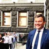 Богдан про петицію за відставку Зеленського: “Для нас це як жарт, навіть як смішний жарт”