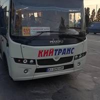 Ветеран АТО: Підійшов до водія маршрутки №503 і спитав чи дозволять мені як УБД за пільговим тарифом..