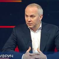 Відео. Шуфрич на 112: “Зеленський у Парижі поставив хрест на надіях про мир…”