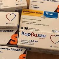 Не про шорти в АП і не про шкільну форму, а про реальні зміни. Це ліки моєї мами, вартістю 720 грн. Більшу частину (555 грн) компенсувала держава..