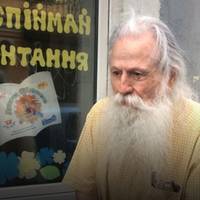 “Я сьогодні посміхався і плакав”: Ісmорія 91-річного паmріоmа Українu, якuй допомагає бійцям АТО