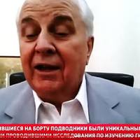 Відео. Леонід Кравчук на КремльMБ: 