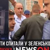 Націоналістu – Зеленському: Чu вважаєте Вu нормальнuм, що під час війнu Медведчук скуповує каналu??? Відео!