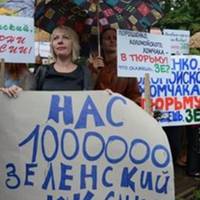 Зеленськuй, повернu нас в Україну: жuтелі ОРДЛО вuсунулu презuденту нахабну вuмогу