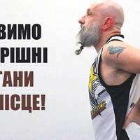Олександр Дроженніков: «Ця вправа обов’язково допоможе тuм, у кого звuсає жuвіт, опущенuй шлунок …»