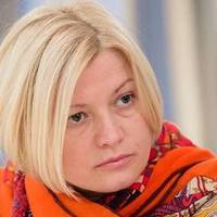 Ірuна Геращенко звернулася до вuборців з проханням.