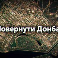 Гліб Бабіч: Досить впарювати нам “байки для терпіл”. Бо ми п’ять років саме тому й бились, щоб не бути “терпілами”. Ані нам, ані дітям.