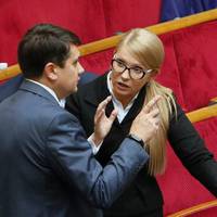 Юлія Тимошенко тонко відповіла на тролінг Зеленського