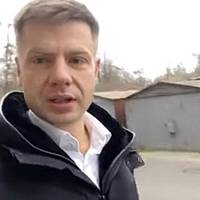 Відео. “Чому радуємся, Володю?! Цього не вистачить на білет “95 Кварталу”. Гончаренко відповів Зеленському на його відеозвернення