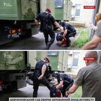 Нова поліція в дії. Громадян, які прийшли підтримати Стерненка жорстоко побили 