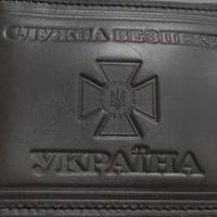 У Києві знайшли мертвим співробітника СБУ