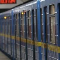 У Києві замінували станцію метро Вокзальна – перше відео