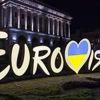 Україна візьме участь в дитячому Євробаченні 2020: коли нацвідбір